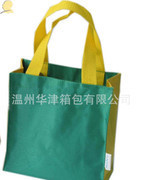 便携折叠涤纶购物袋实用测评 细节工艺与慧聪网产品库鉴别要点