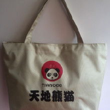 牛津布购物袋采购全攻略 价格、批发与厂家选择