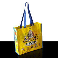 无纺布购物袋 绿色生活的实用伙伴