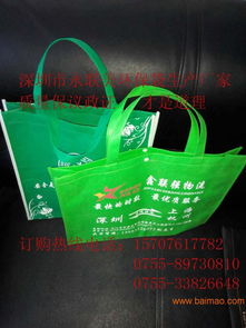 惠州无纺布袋厂家 生产批发、价格解析与采购指南