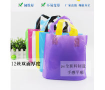 产品库